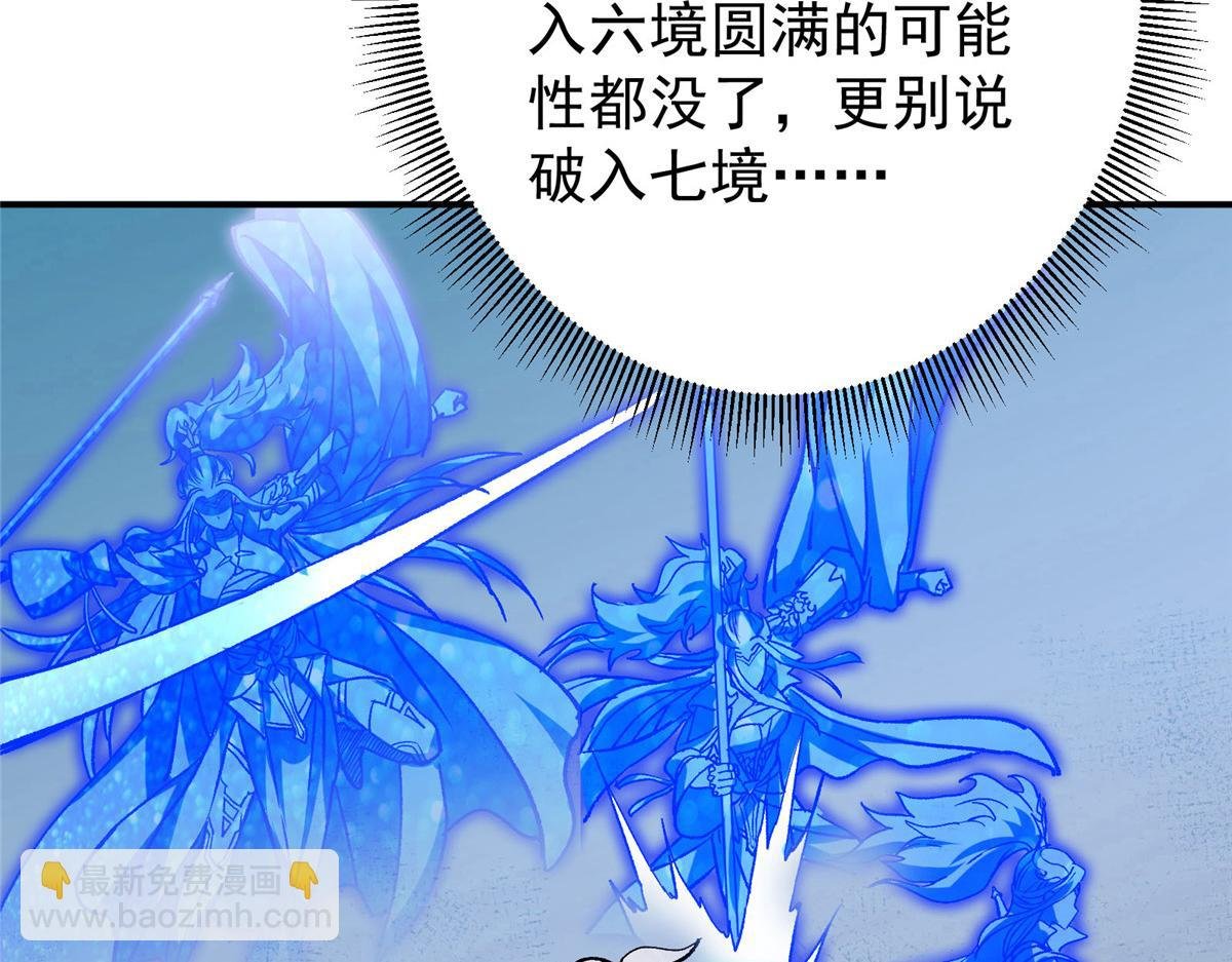 310 是路朝歌杀的人