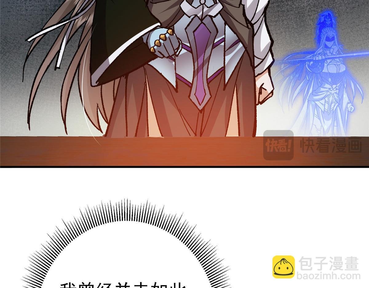 310 是路朝歌杀的人