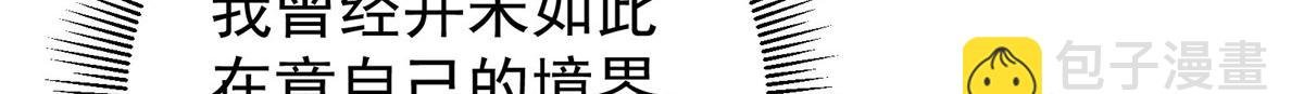 310 是路朝歌杀的人