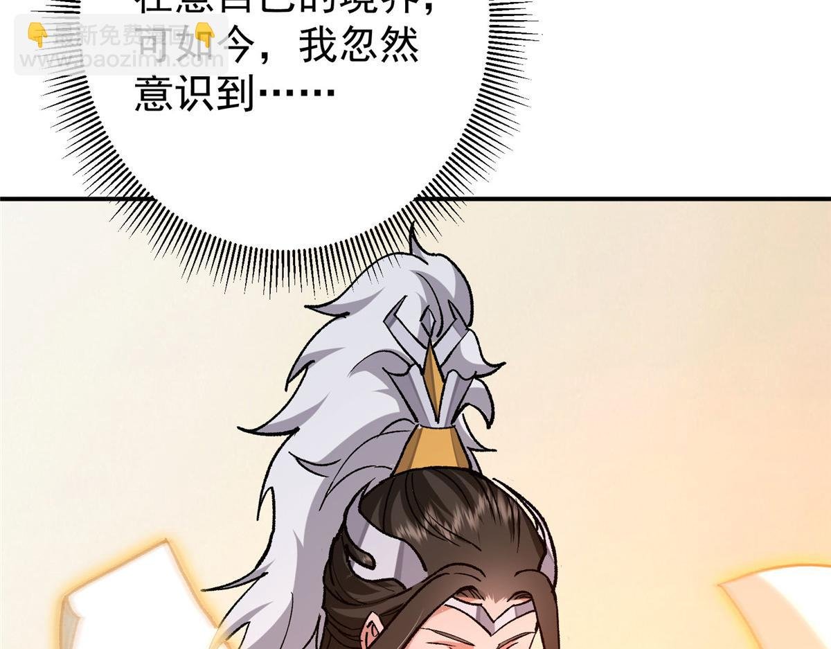 310 是路朝歌杀的人