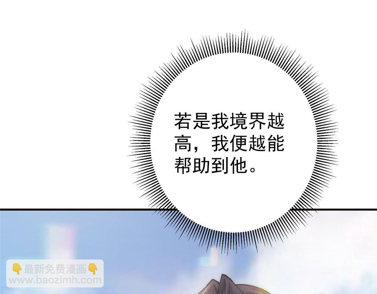 310 是路朝歌杀的人