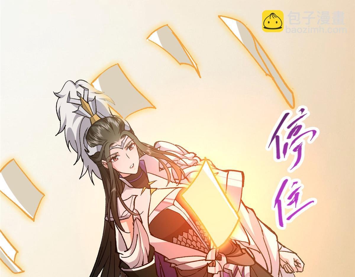 310 是路朝歌杀的人