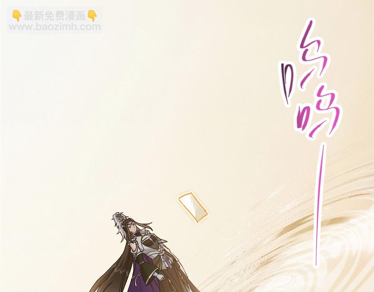 310 是路朝歌杀的人