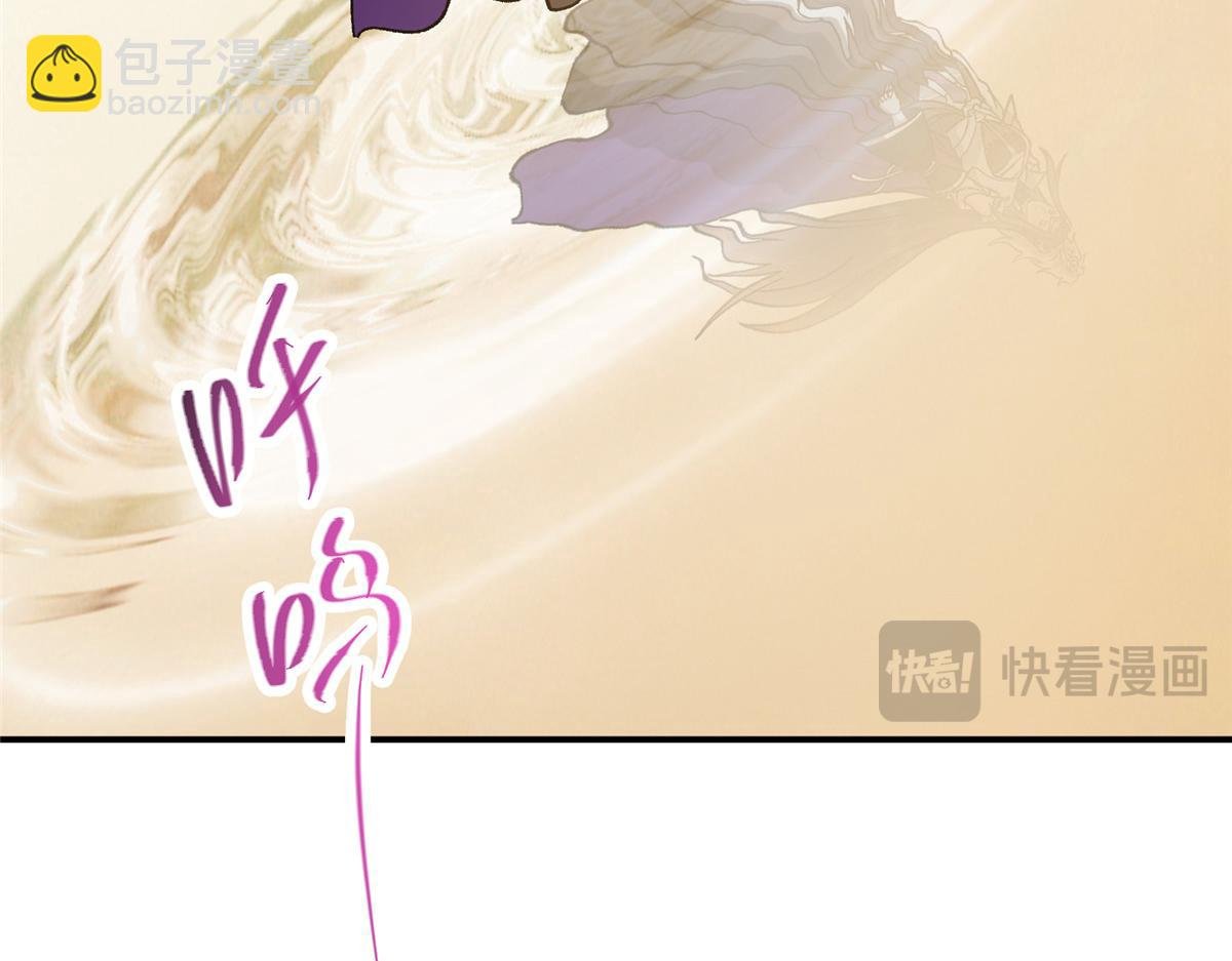 310 是路朝歌杀的人