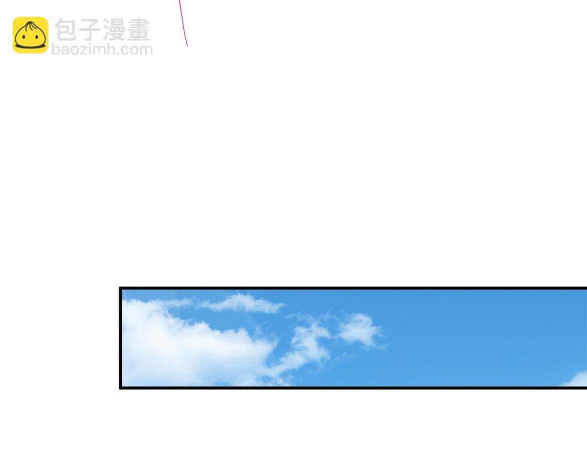 310 是路朝歌杀的人