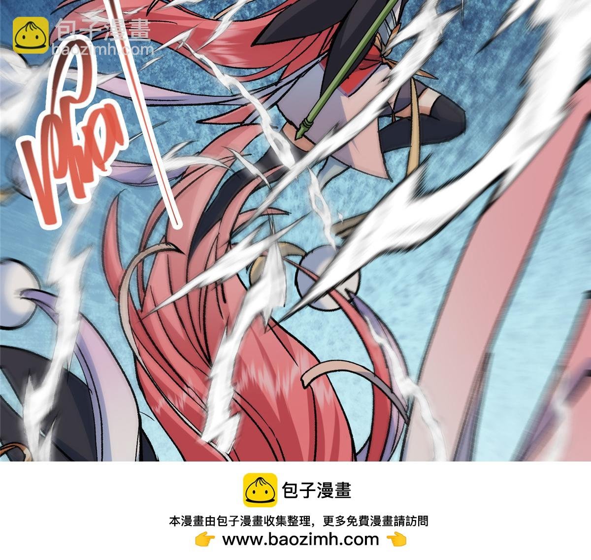 310 是路朝歌杀的人