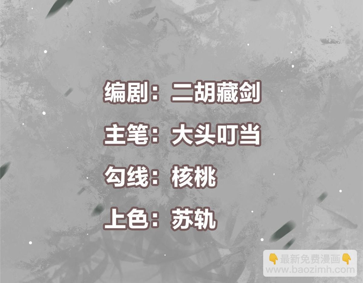311 他已天下无敌了