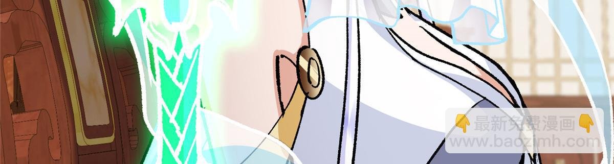 311 他已天下无敌了