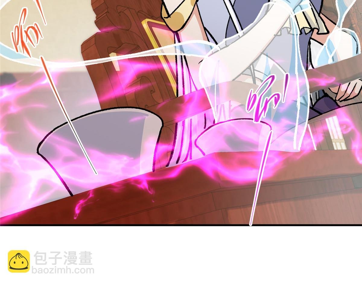 311 他已天下无敌了