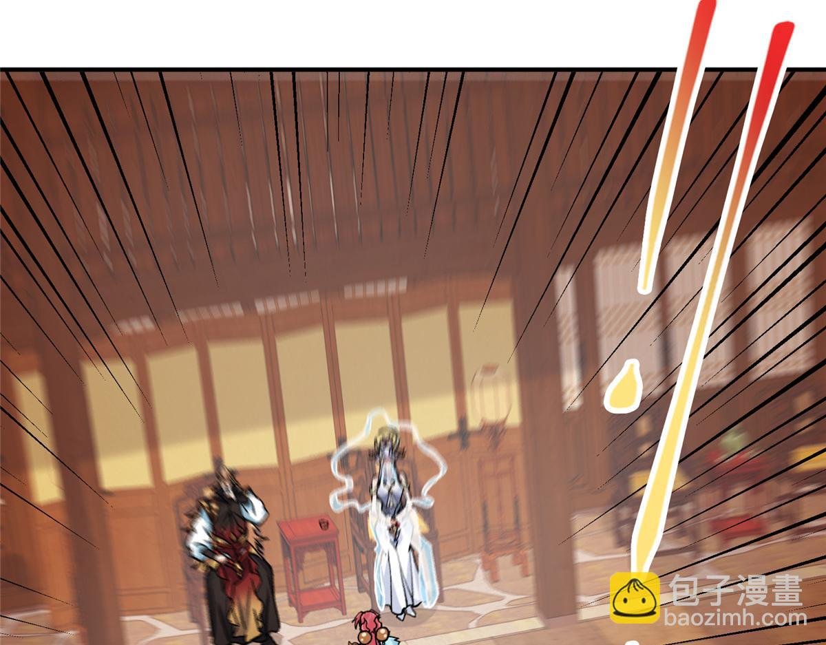 311 他已天下无敌了