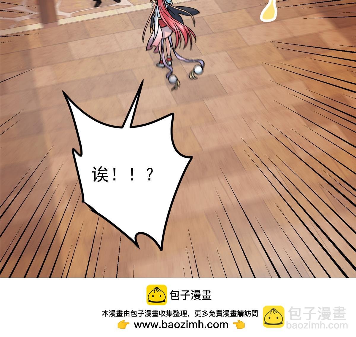 311 他已天下无敌了