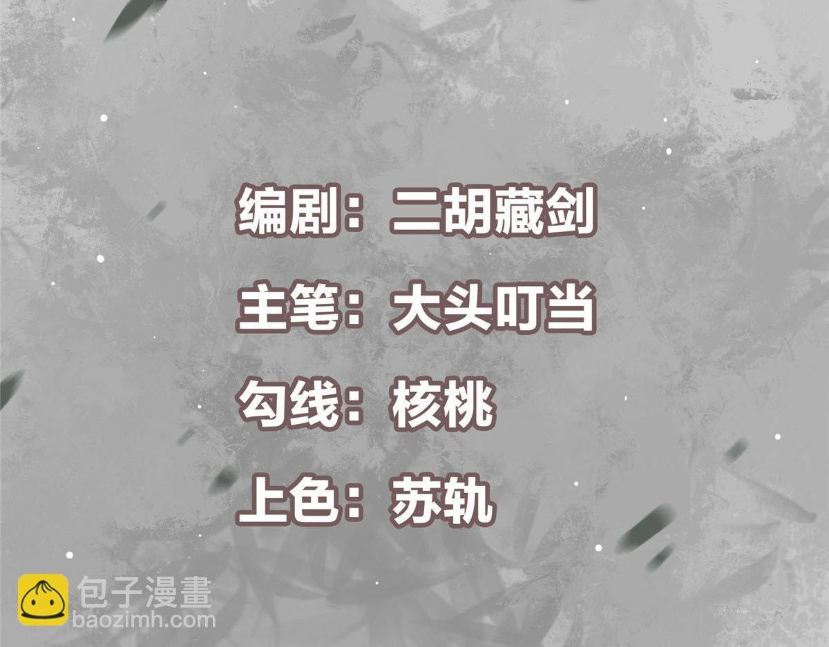 312 这就是当世第一剑