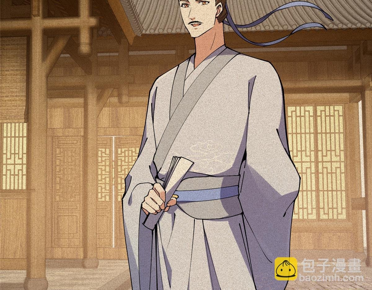 312 这就是当世第一剑