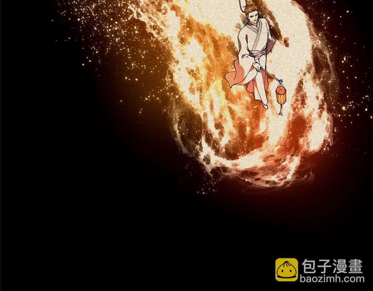 312 这就是当世第一剑