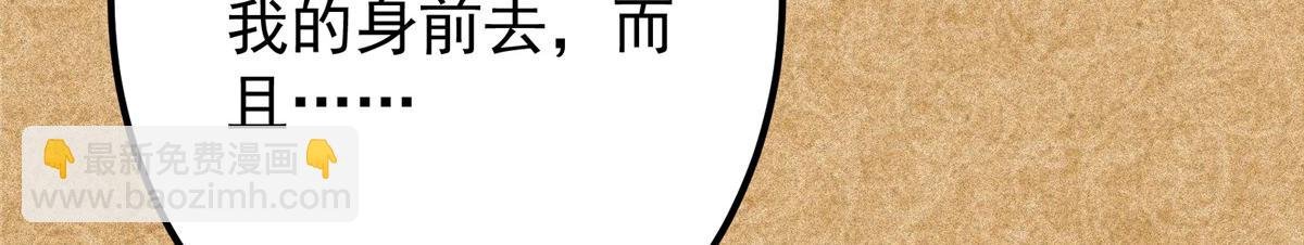 312 这就是当世第一剑