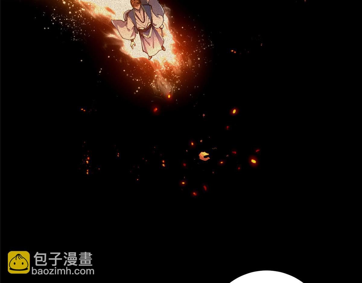 312 这就是当世第一剑