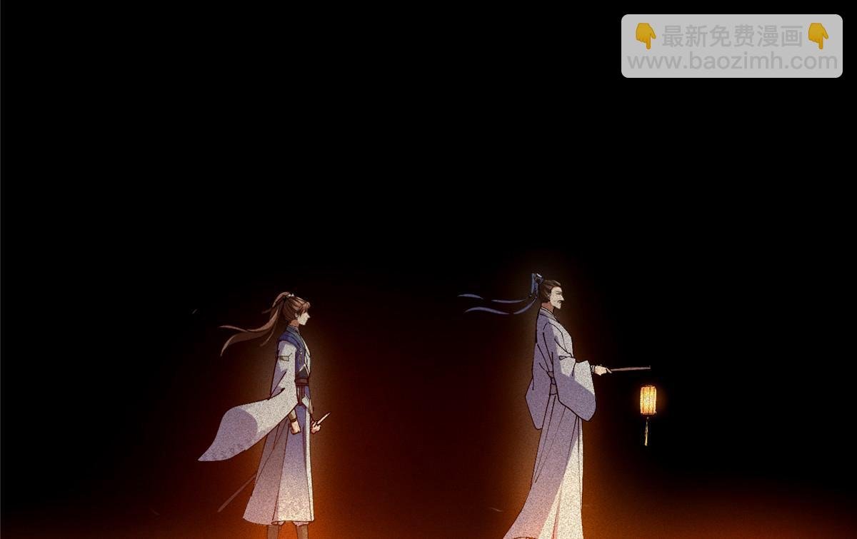 312 这就是当世第一剑
