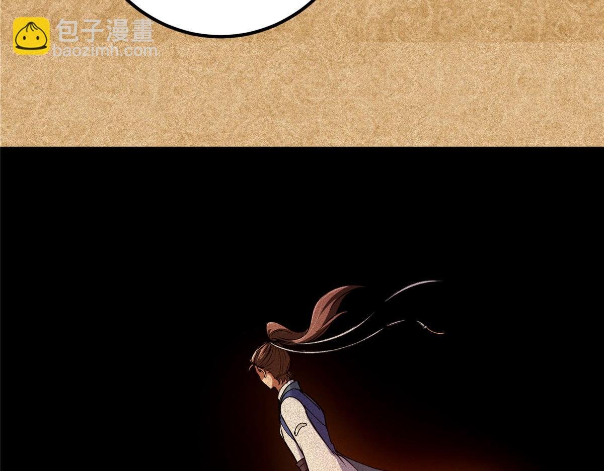 312 这就是当世第一剑