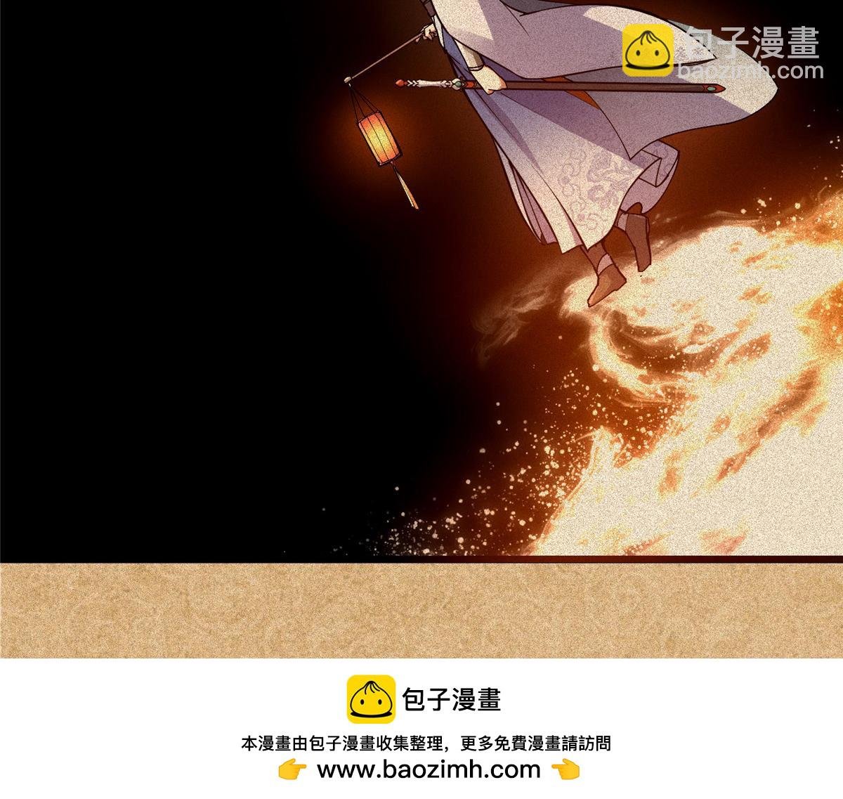 312 这就是当世第一剑