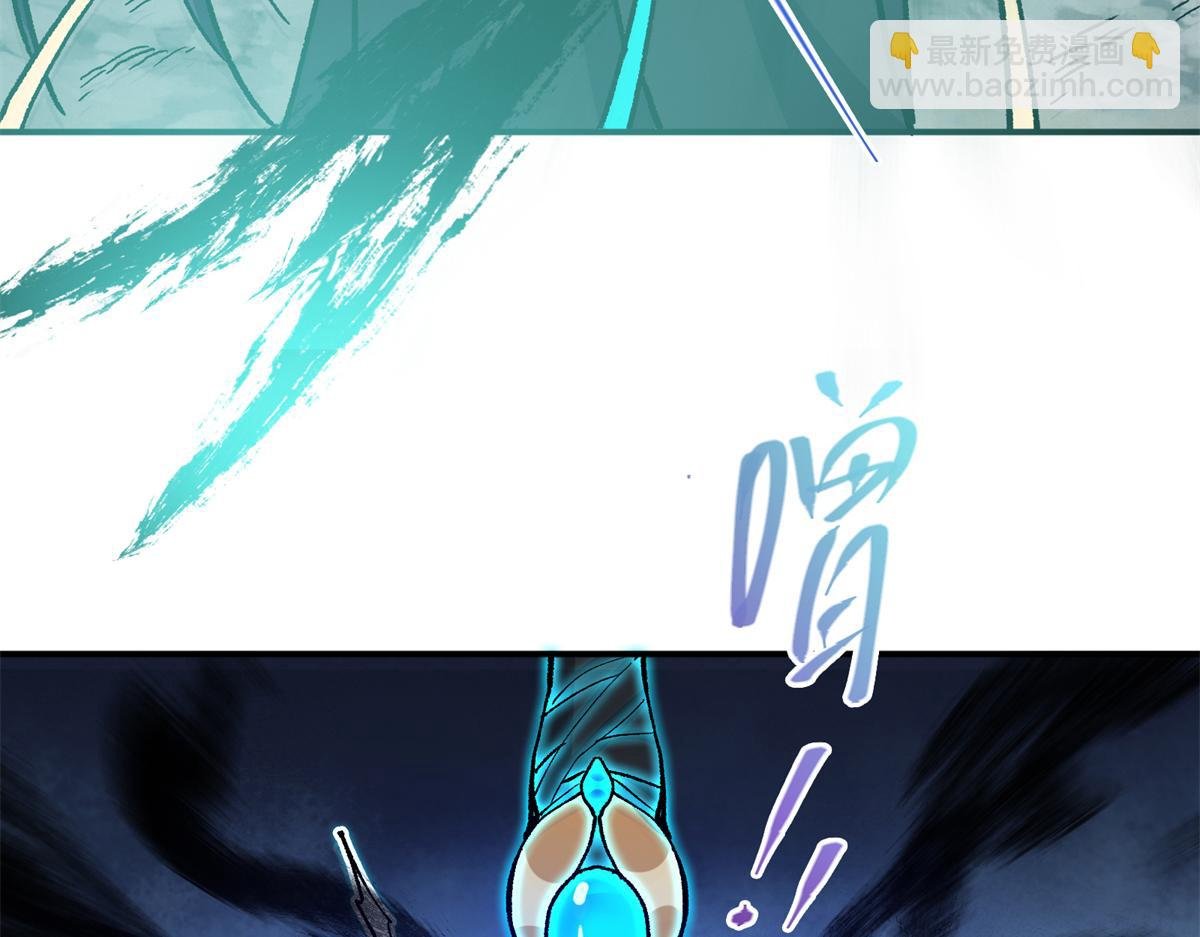 313 迟早在顶峰相见