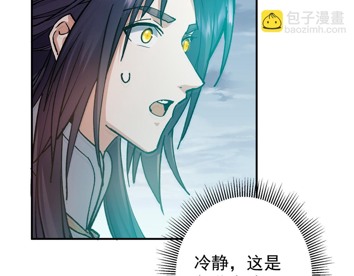 313 迟早在顶峰相见