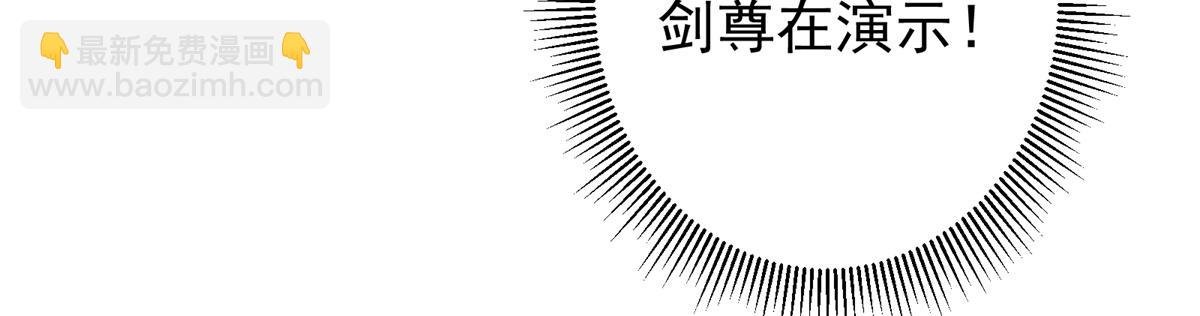 313 迟早在顶峰相见