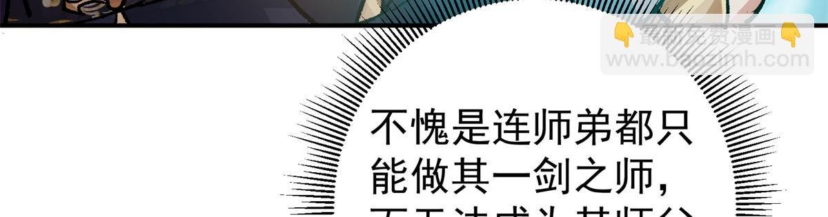 313 迟早在顶峰相见
