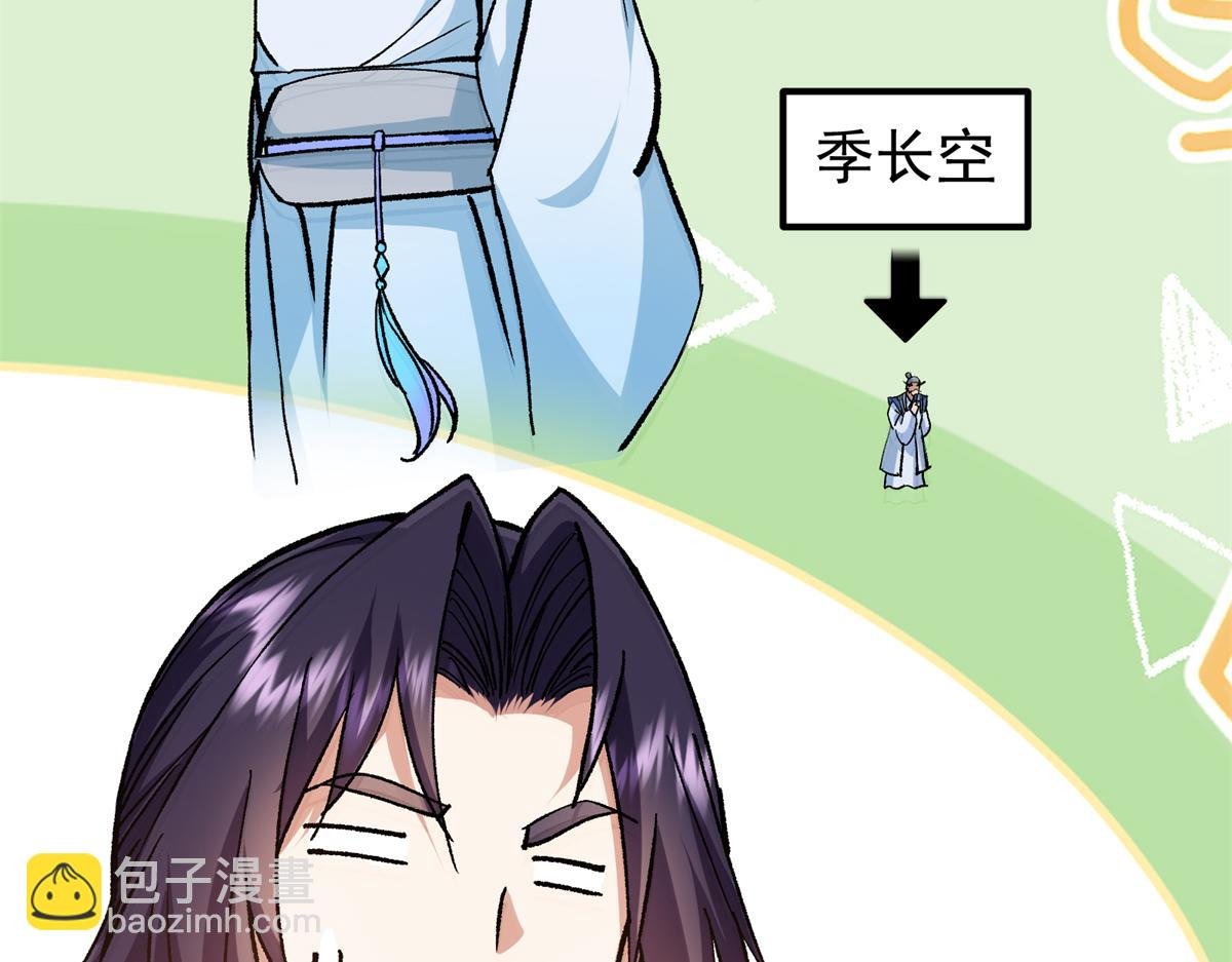 313 迟早在顶峰相见