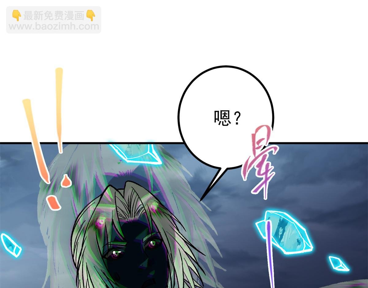 313 迟早在顶峰相见
