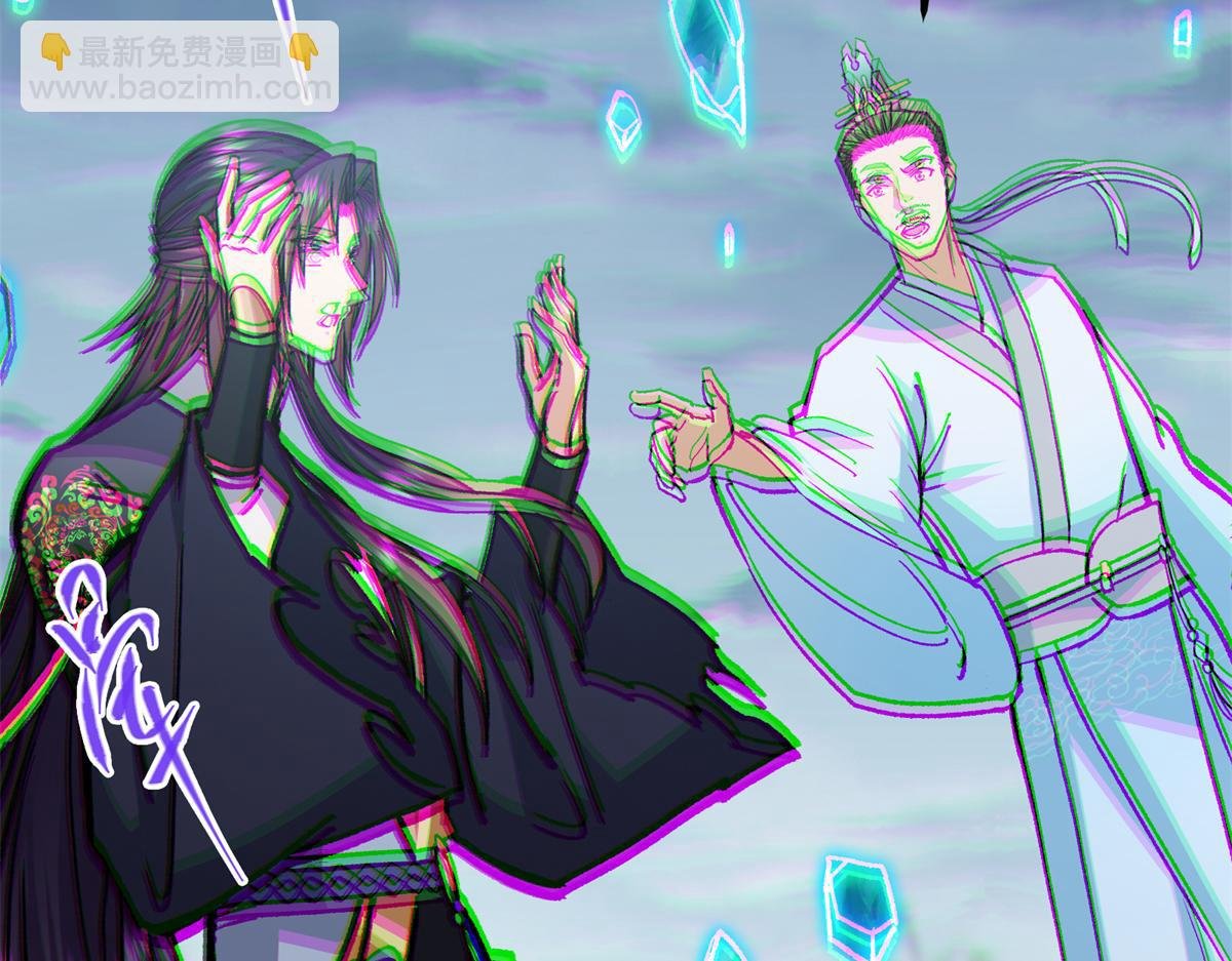 313 迟早在顶峰相见