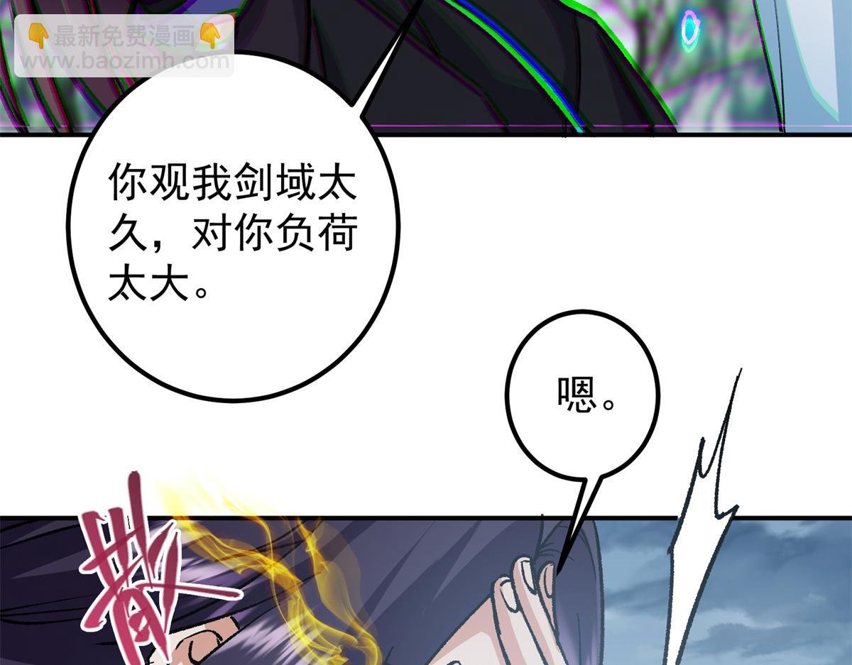 313 迟早在顶峰相见