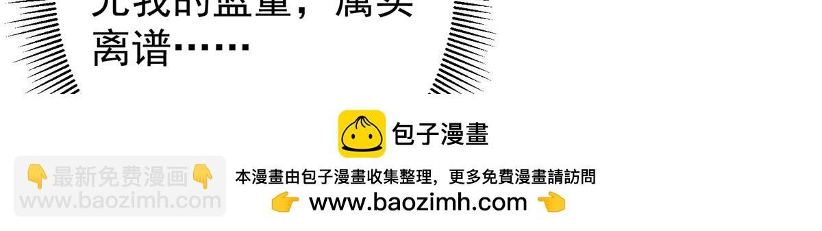 313 迟早在顶峰相见