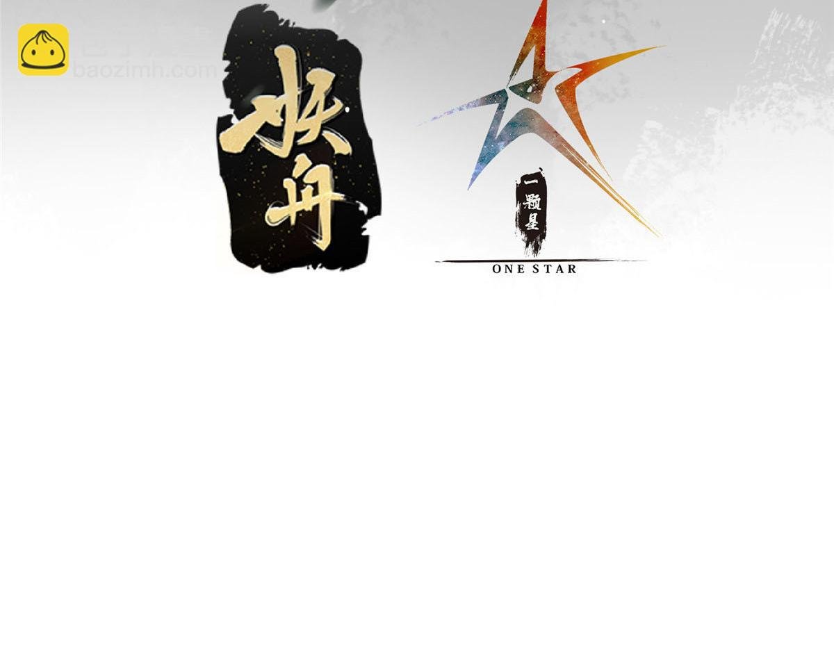 315 诸位可有想我？