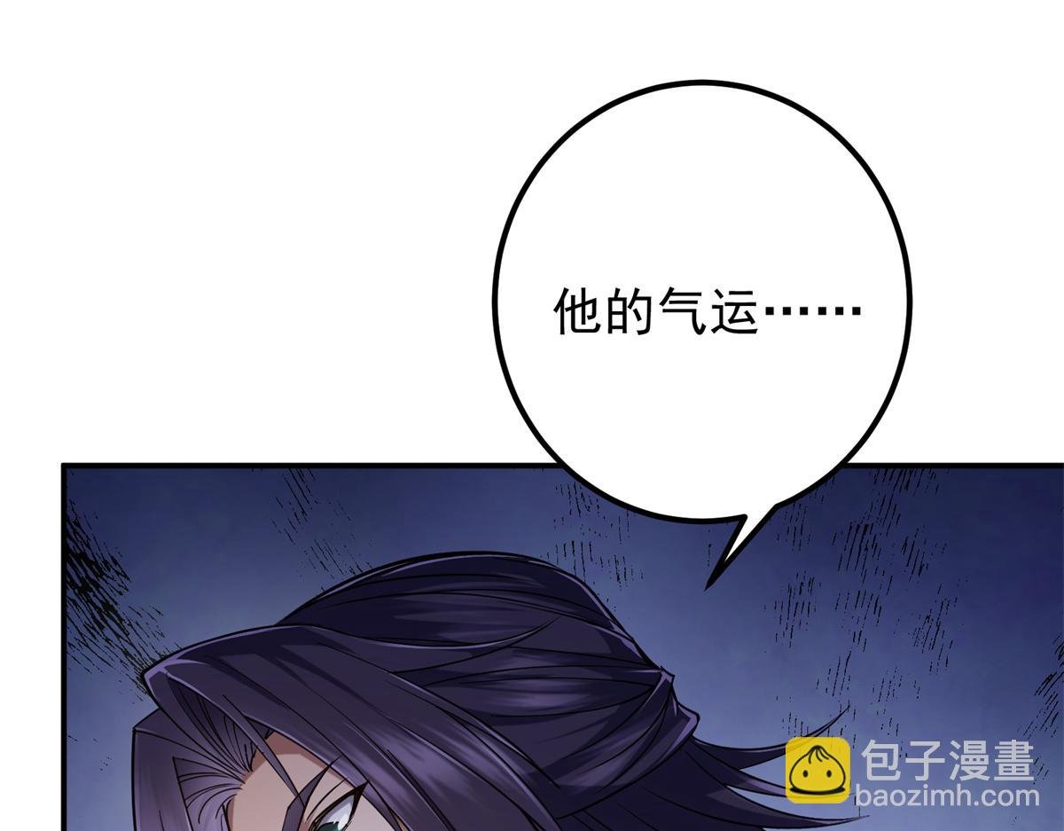 315 诸位可有想我？