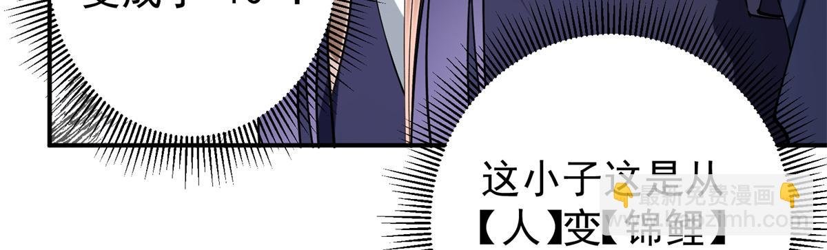 315 诸位可有想我？