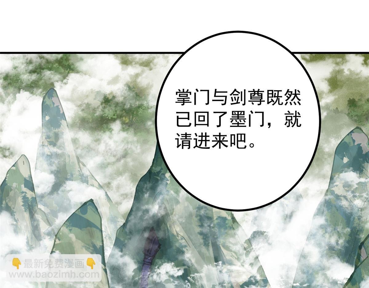 315 诸位可有想我？