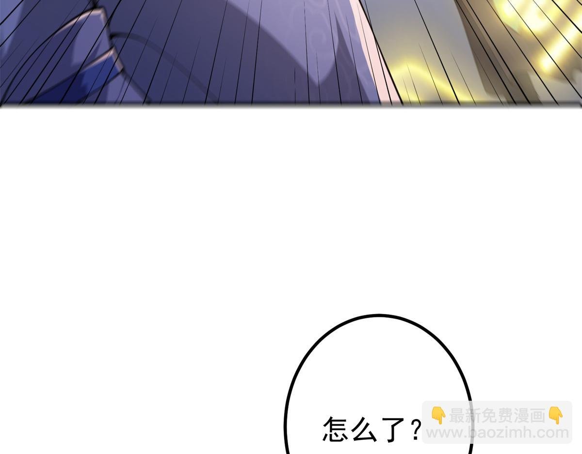 315 诸位可有想我？