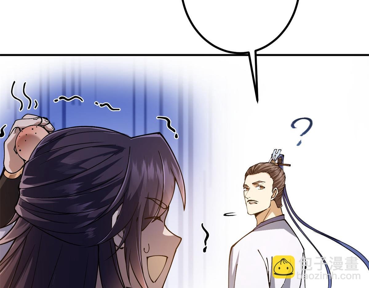 315 诸位可有想我？