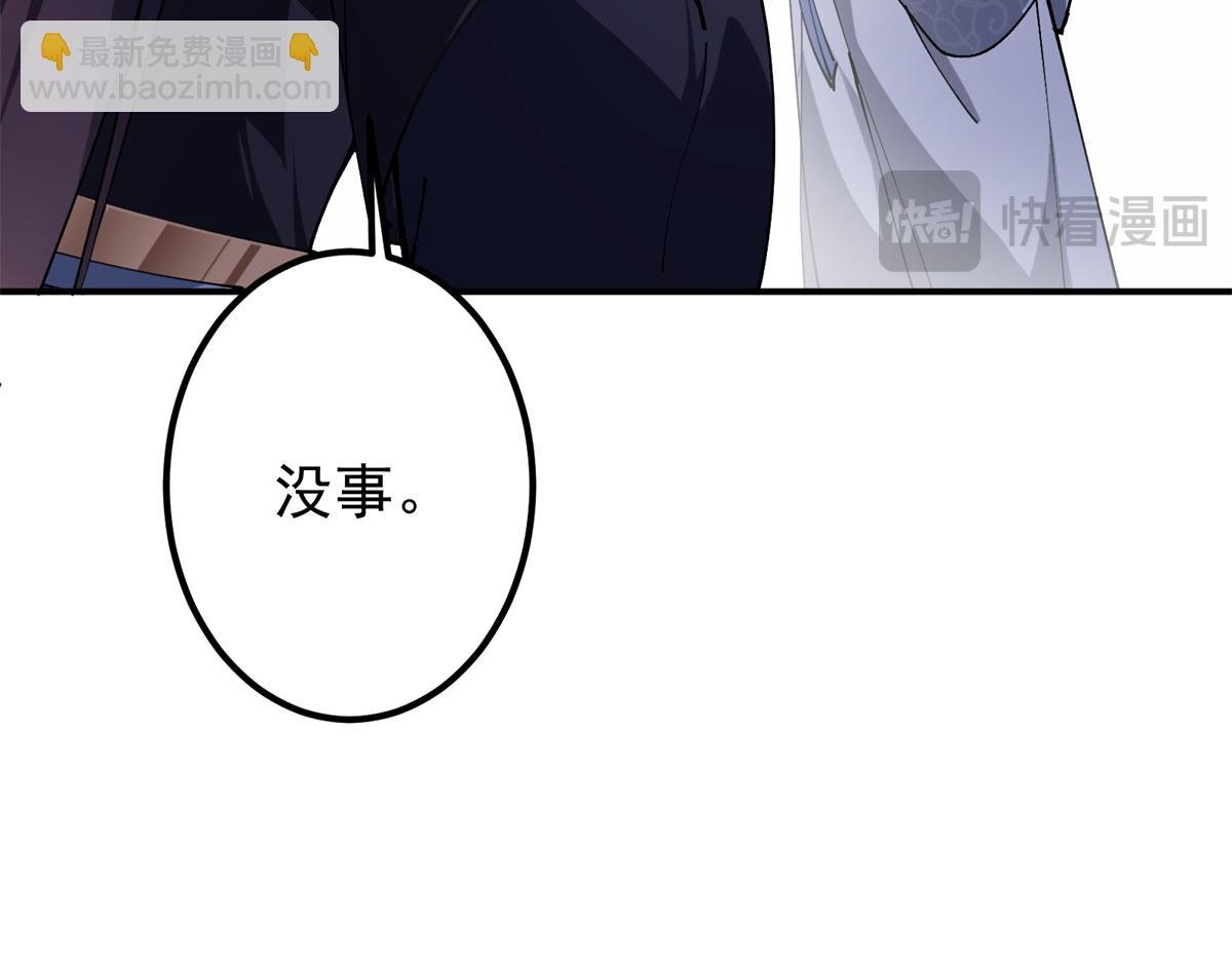 315 诸位可有想我？