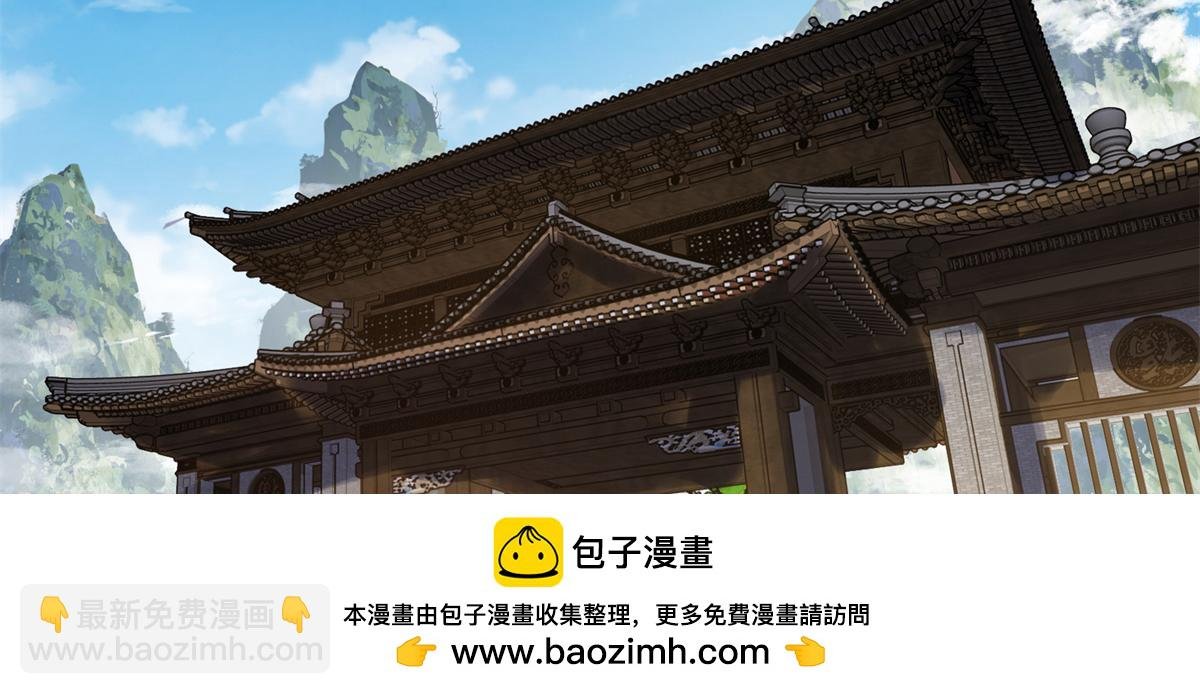 315 诸位可有想我？