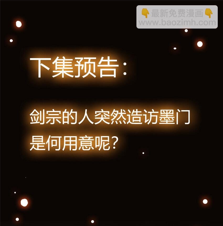 028 身为妹妹的心思