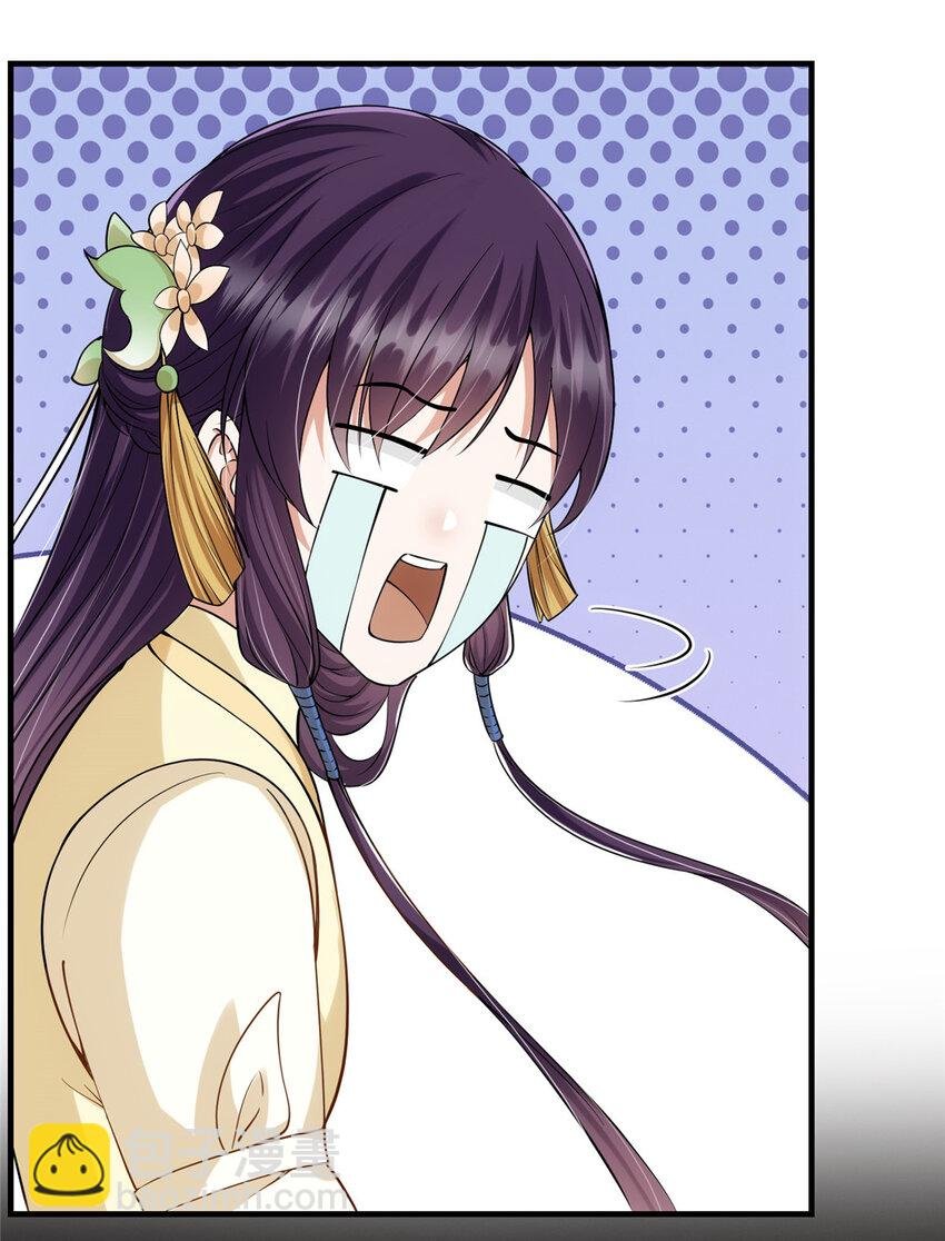 028 身为妹妹的心思
