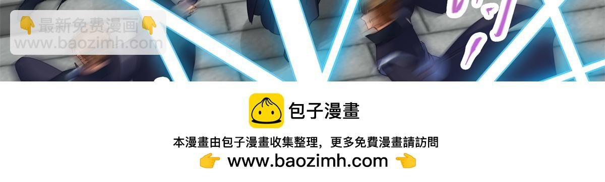 316 我的剑居然歪了？