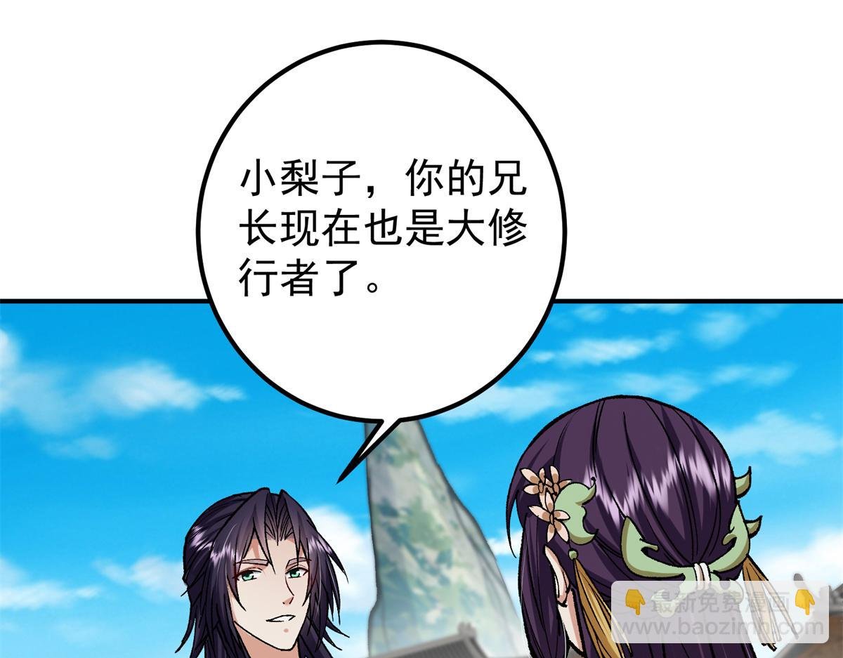 317 大家可要看好了