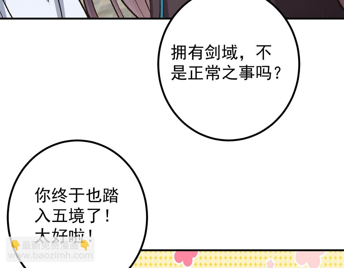 317 大家可要看好了