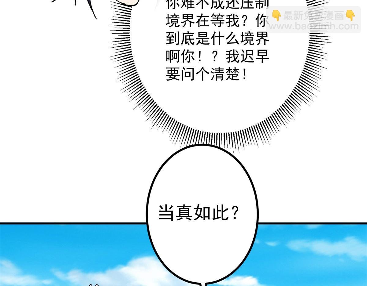 317 大家可要看好了