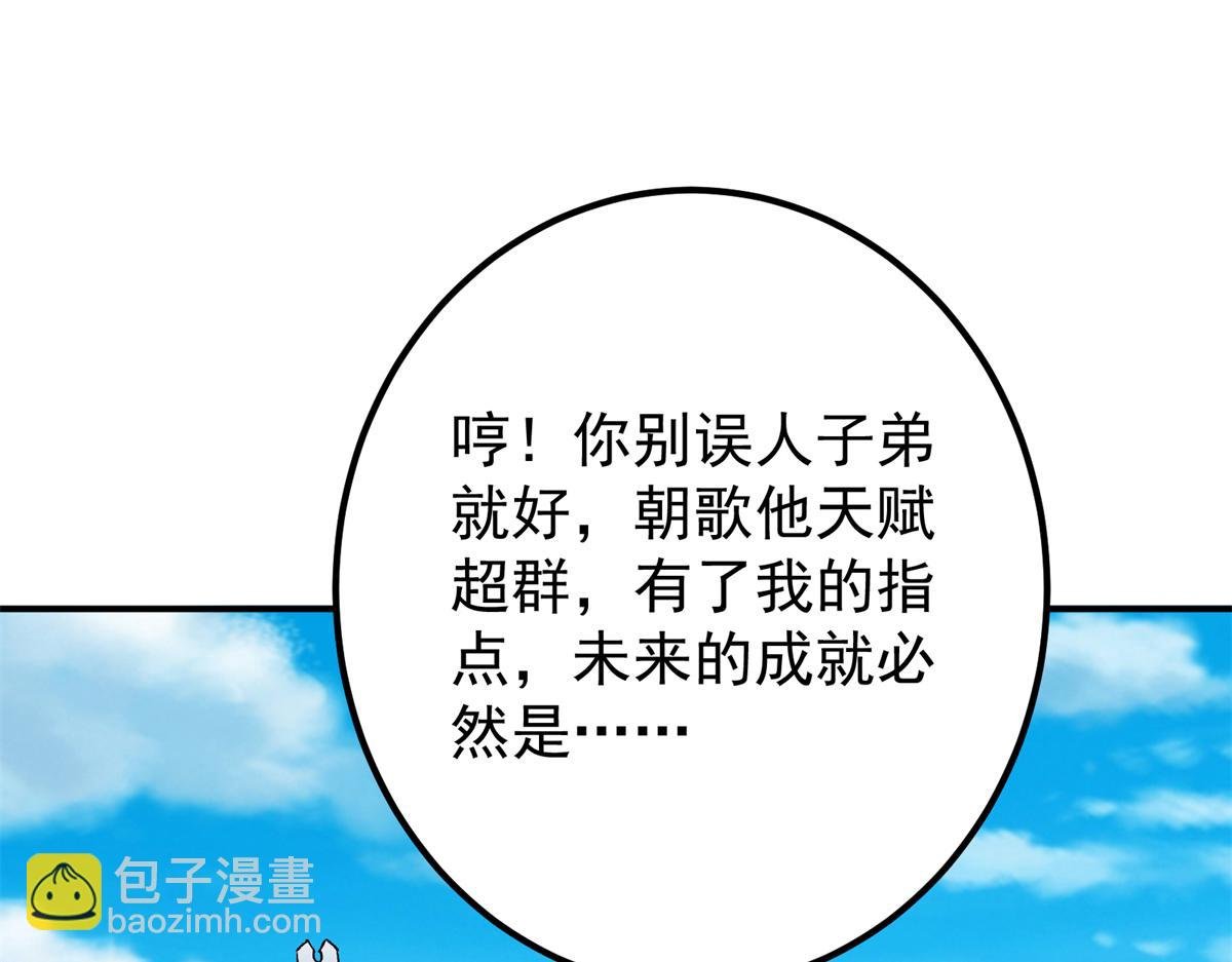 317 大家可要看好了