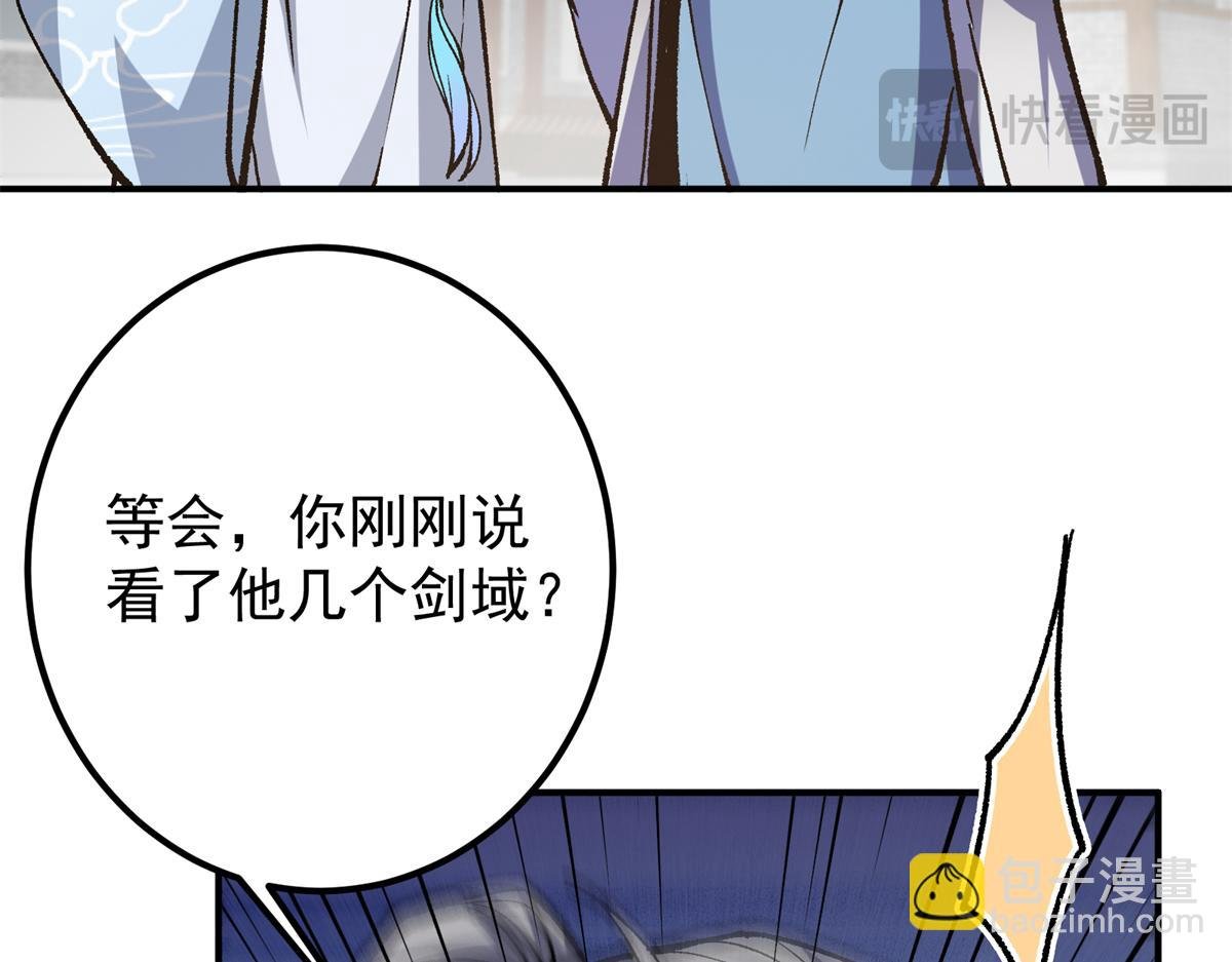 317 大家可要看好了