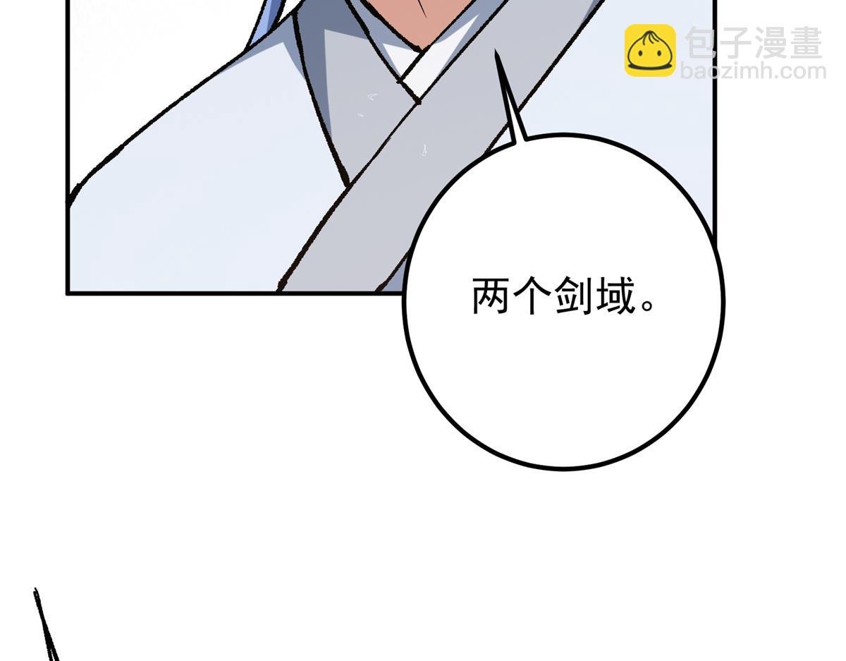 317 大家可要看好了