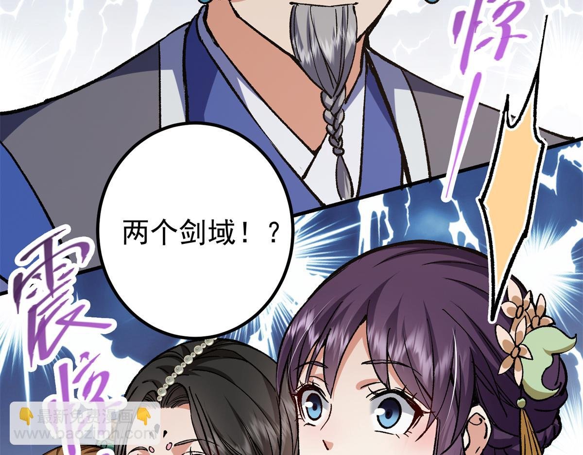 317 大家可要看好了